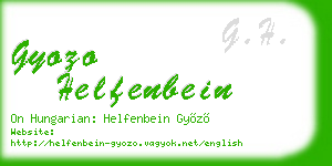 gyozo helfenbein business card